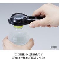 旭電機化成 マルチオープナー ブラック ARP-03BK 1個 63-0988-19（直送品）