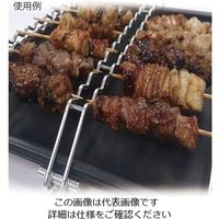 アズワン バーベキュー ブリッジ 2/3用 63-1248-93 1個（直送品）