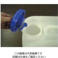 岩谷マテリアル ウォッシャブルタンクキャスター付 20L(レバー式コック付) 63-1249-65 1個（直送品）