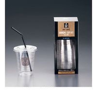 大黒工業 ドリンキングカップセット アイス用(10セット入) 63-1255-98 1セット（直送品）