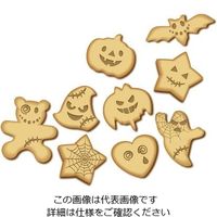 タイガークラウン ハロウィン フェイススタンプ 1755 1セット 63-1256-32（直送品）