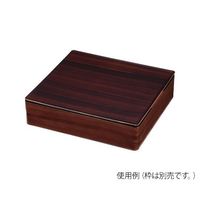 アズワン TKG 和風ビュッフェ用プレート 耐熱ABS 2/3 木目 63-1260-25 1個（直送品）