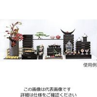 遠藤商事 宴 スクエアベース(4段) 033-2-4 1個 63-1260-69（直送品）