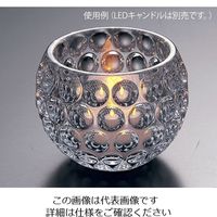 遠藤商事 MLVキャンドルホルダー ラウンドカット 外径Φ165 F017 1個 63-1260-85（直送品）