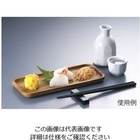 萬洋 アカシア マルチトレイ M 63-1261-44 1個（直送品）