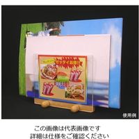 丸山ステンレス メニュースタンドホルダー兼用(W) 10001309 1個 63-1289-28（直送品）