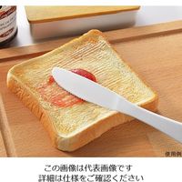 関川鋼販 アルミ チーズバターナイフ ピンク 11910018 1個 63-1289-58（直送品）