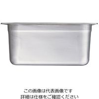 エムテートリマツ ステンレスGNパン 2/3 150mm EM8023150E 1個 63-1419-74（直送品）