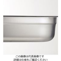 エムテートリマツ 18-8GNパン 1/1 100mm EM8011100 1個 63-1420-36（直送品）
