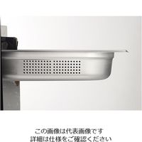 エムテートリマツ 18-8GNパン（穴明） 1/1 65mm EM8011065PF 1個 63-1420-50（直送品）
