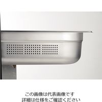 エムテートリマツ 18-8GNパン（穴明） 1/1 100mm EM8011100PF 1個 63-1420-51（直送品）