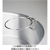 アズワン 18-8種落としホルダー 130mm 1個 63-1423-47（直送品）
