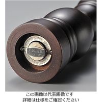 エムテートリマツ HOLAR ペパーミル ブラウン 15cm AT-06BR-P 1個 63-1425-90（直送品）