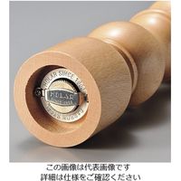 エムテートリマツ HOLAR ペパーミル ナチュラル 12cm HH-45BH-P 1個 63-1425-95（直送品）