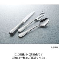 笠吉製作所 18ー8プレシャス ソースレードル(17mL) 277305 1本 63-1690-01（直送品）
