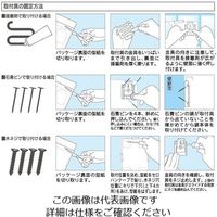 ケィ・マック ジャスピタ JM-3N 1枚 63-2986-49（直送品）