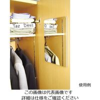 ケィ・マック セーフティーミラー SF-11 1枚 63-2986-40（直送品）