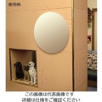 ケィ・マック セーフティーミラー SF-20 1枚 63-2986-43（直送品）