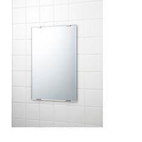 ケィ・マック 交換用鏡 N-7 1枚 63-2986-57（直送品）