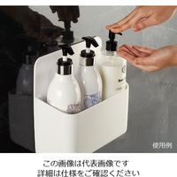 ケィ・マック マグピタ お風呂ボトルラック MPB-001 1個 63-2986-72（直送品）