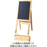 アズワン BOX付マーカーボード(片面仕様)NA 1台 63-3378-11（直送品）