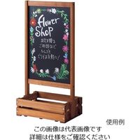 アズワン BOX付ボード（両面仕様） アンティークブラウン 1台 63-3378-12（直送品）