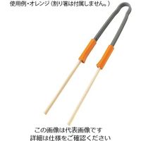 曙産業 割り箸トングロング オレンジ CH-2063 1個 63-4075-86（直送品）