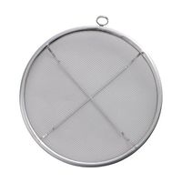 工房アイザワ ボンザル(浅型)リング付 23cm 1262 1個 63-4175-36（直送品）