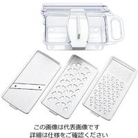 ワイ・ヨット ミニスライサー&おろしセット 63-4181-45 1個（直送品）