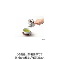 宮崎製作所 ざらめ急須(小) 63-4195-46 1個（直送品）