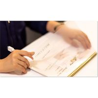 学研ステイフル WWホワイトボードノート B5 イエロー BD12010 1冊