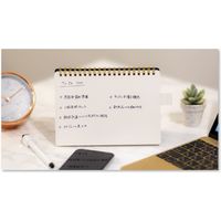 学研ステイフル WWホワイトボードノート B6 イエロー D08031 1冊