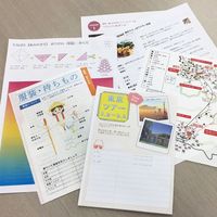 オキナ プロジェクト耐水用紙 撥水紙 無地 A3 30枚入 PW3266 1セット(2袋)