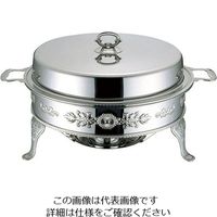 三宝産業 (E)ユニット丸湯煎カバー 16インチ 224030 1個 63-1677-61（直送品）