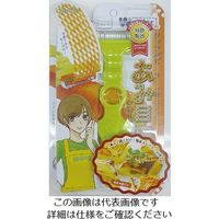 レーベン ワッフルピーラー W1WP-01PG 1個 63-4197-02（直送品）