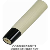 コンヨ 大五郎 菜切包丁の柄 丸 63-5456-01 1個（直送品）