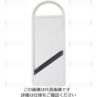 桑原製作所 厚み調節スライサー 63-5455-96 1個（直送品）