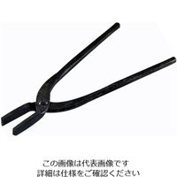 嘉孝製作所 矢床 平口 63-5481-88 1個（直送品）