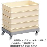 遠藤商事 18ー8 番重キャリー 小 63-5691-68 1個（直送品）