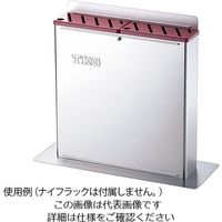 遠藤商事 カラーナイフラック用スタンド 大 63-5692-25 1個（直送品）