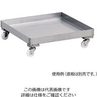 遠藤商事 18ー8 グラスラックキャリー 63-5702-20 1個（直送品）