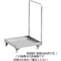 遠藤商事 18ー8 グラスラックキャリー ハンドル付 63-5702-21 1個（直送品）