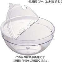 遠藤商事 ポリカーボネイト サラダボール用割り蓋 26cm用 63-5706-99 1個（直送品）