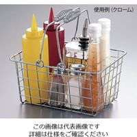 American Metalcraft レクタンギュラー バスケット クローム RBHC759 1個 63-5695-10（直送品）