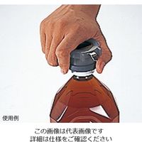 エドランド工業 マグネット付ボトルオープナー ブラック B-226-B 1個 63-5695-76（直送品）