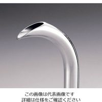 遠藤商事 18ー8 コーヒードリップポット(蓋付) 1000cc 63-5699-45 1個（直送品）