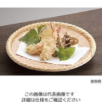 遠藤商事 JB メラミン竹模様丸皿 ブラウン S JB-B711BR 1個 63-5713-25（直送品）