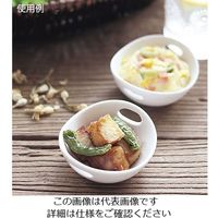 遠藤商事 ディッシュ ラウンド手付 6個入 BA0844 1セット(6個) 63-5714-24（直送品）