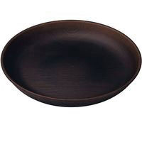 遠藤商事 WOOD ラウンドプレート 24cm ダークブラウン 63-5718-04 1個（直送品）