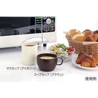 イノマタ化学 レンジマグカップ ブラウン 63-5718-47 1個（直送品）